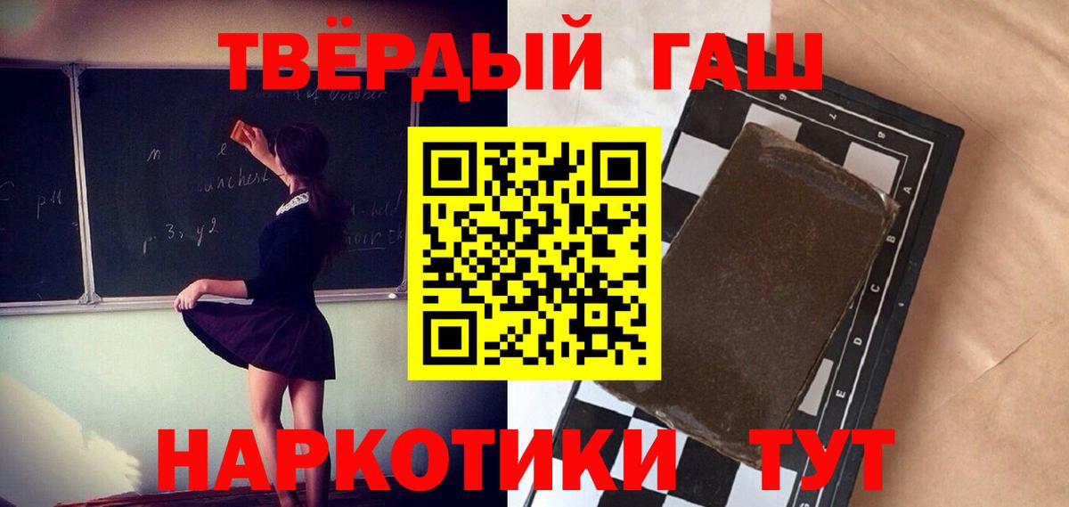 Cocaine Югорск
