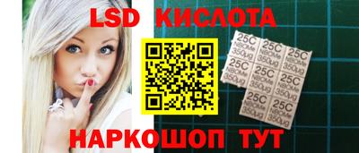 ALPHA PVP Краснокаменск