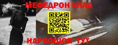 ECSTASY Краснознаменск