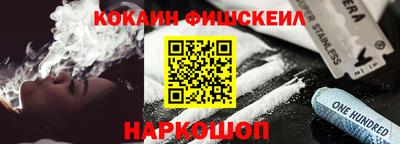 ECSTASY Краснознаменск