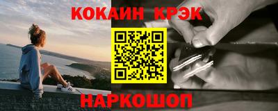 ECSTASY Краснознаменск