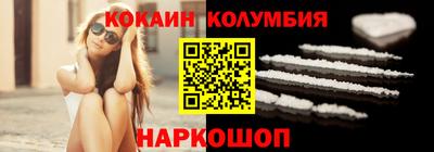 ECSTASY Краснознаменск