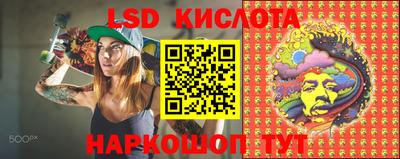 ALPHA PVP Краснокаменск