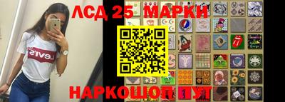 mdma Краснодар