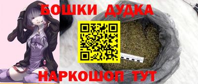ALPHA PVP Краснокаменск