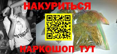 mdma Краснодар
