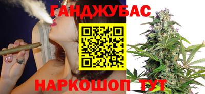 ECSTASY Краснознаменск