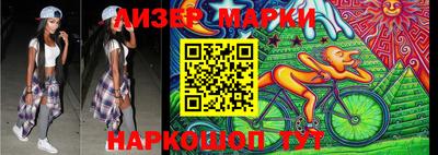 mdma Краснодар