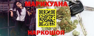 ECSTASY Краснознаменск