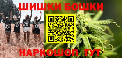 ALPHA PVP Краснокаменск