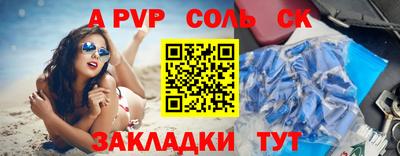 ECSTASY Краснознаменск