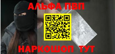 ECSTASY Краснознаменск