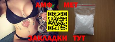 ECSTASY Краснознаменск