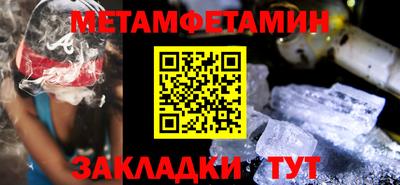 ECSTASY Краснознаменск