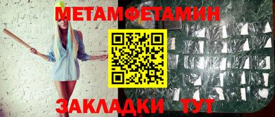 ECSTASY Краснознаменск