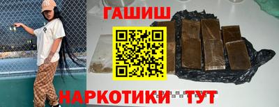 ECSTASY Краснознаменск