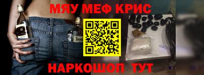 ECSTASY Краснознаменск