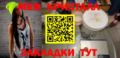 ECSTASY Краснознаменск